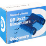 Бинокль LEVENHUK DISCOVERY BASICS BB 8x21 79652